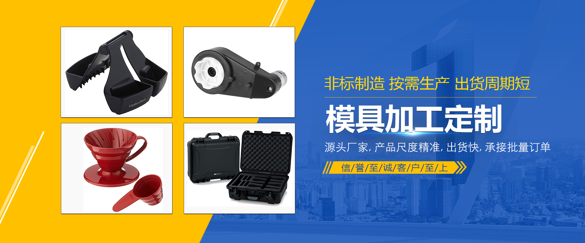 濟(jì)寧勝威新能源科技有限公司